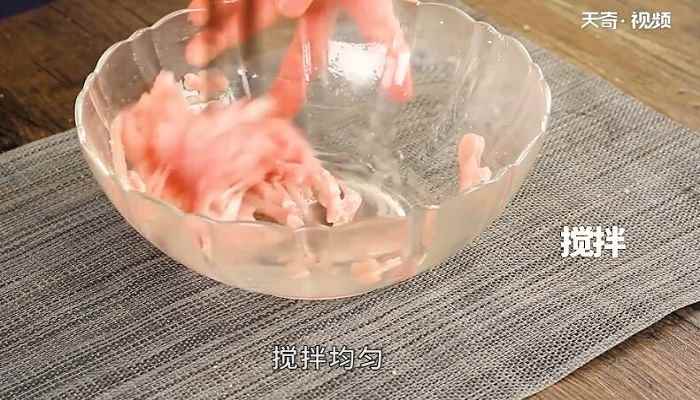 烂糊肉丝的做法(里脊肉怎么做好吃)