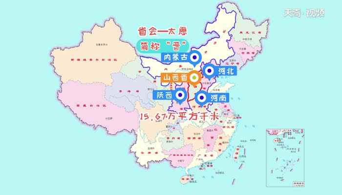 晋是哪里的车牌(晋后面的英文字母表示相应市区的汽车管理所代号)