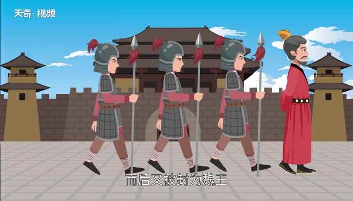 曹操字什么  曹操简介