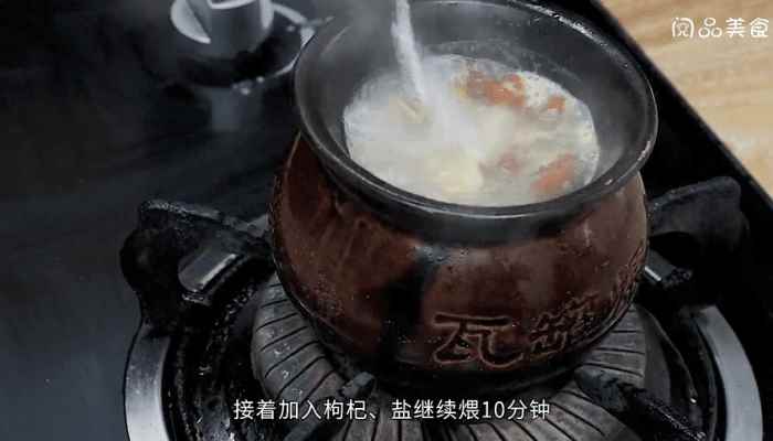 瓦罐汤(玉米排骨怎么做好吃)