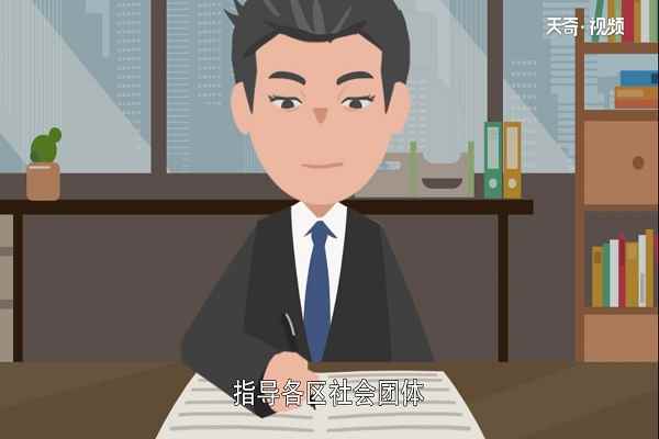 民政局周末上班吗(民政局工作人员周末不上班)