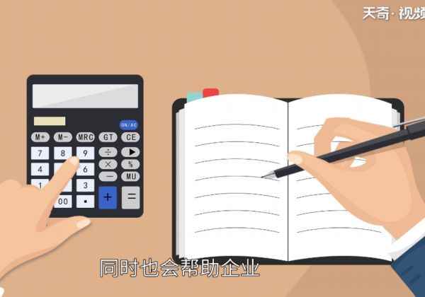 出纳的工作内容(出纳的工作内容和职责)