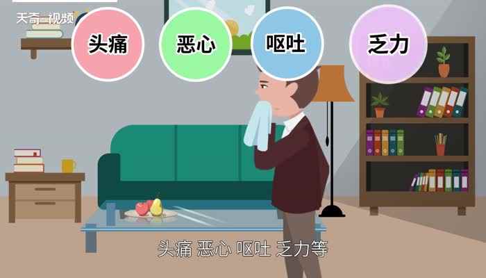 voc是什么(普通意义上的VOC指挥发性有机物)