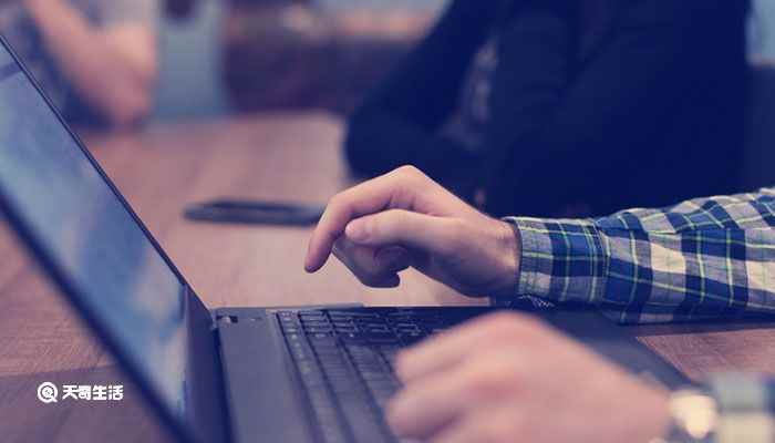 冢字怎么读 冢字怎么读音是什么意思