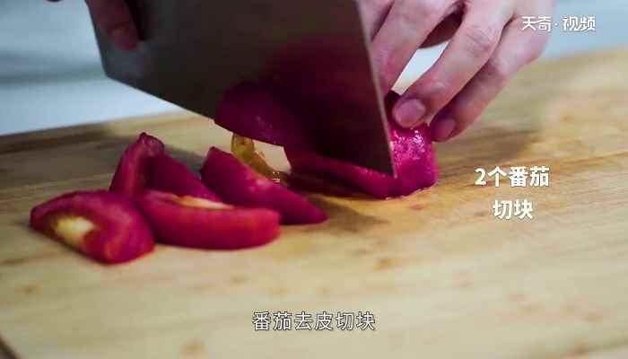 番茄肉丸汤的做法(番茄做法简单又好吃的做法)