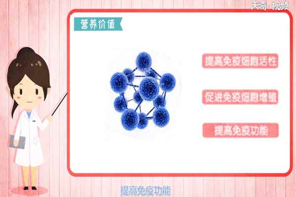 龙须菜的营养价值(龙须菜还有哪些常见的做法)