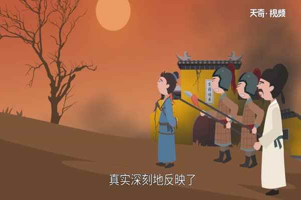 杜甫的诗被称为 杜甫生活在哪个朝代