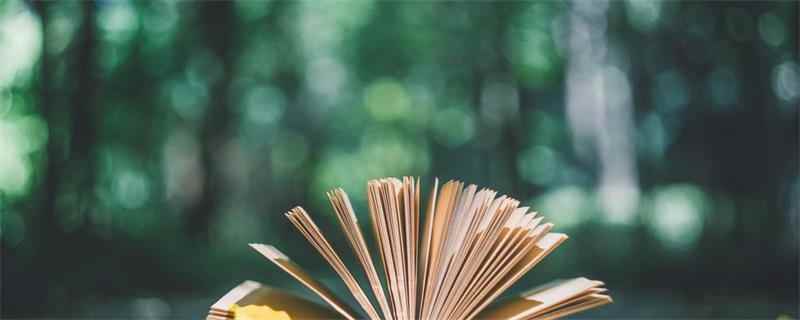 不驰于空想不骛于虚声的意思(“不驰于空想不于虚声”的意思:做任何事情不能凭空想象)