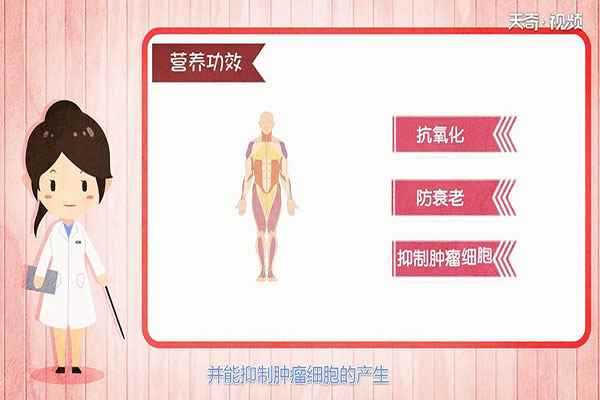 鸡肝的功效与作用(鸡肝的功效与作用点)