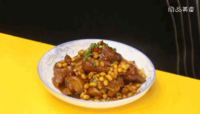 黄豆烧猪蹄做法(猪蹄怎么做最好吃)