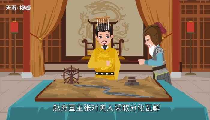 百闻不如一见下一句(“百闻不如一见”下一句)