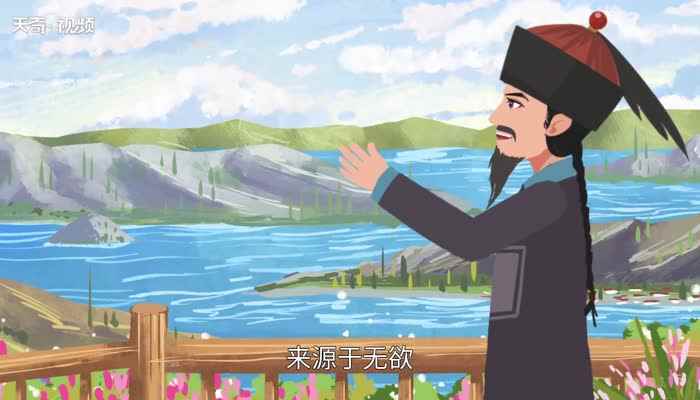 海纳百川的下一句(“海纳百川”的下一句是“有容乃大”)