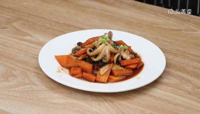 红烧八爪鱼的做法(八爪鱼怎么做好吃又好吃)