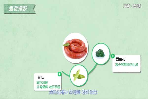 香肠的功效与作用(香肠适宜和哪些食物进行搭配)