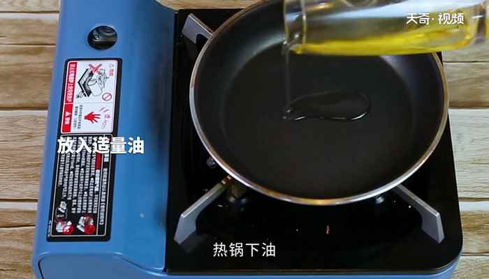 芝士焗土豆泥的做法(土豆怎么做好吃)