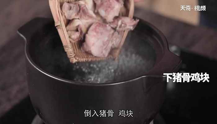 猴头菇鸡汤怎么做(猴头菇怎么做好吃)