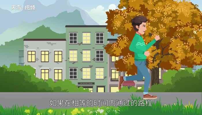 什么叫机械运动(直线运动根据其速度的变化特点)