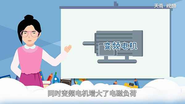变频电机与普通电机的区别(变频电机和普通电机的区别到底有什么)