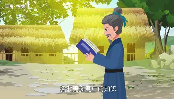 学海无涯苦作舟上一句(“学海无涯苦作舟”的上一句是“书山有路勤为径”)