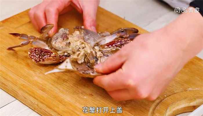 炒花蟹的做法(花蟹怎么做好吃)