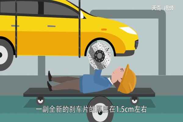刹车片多久换一次(如何判断刹车片是否需要更换)
