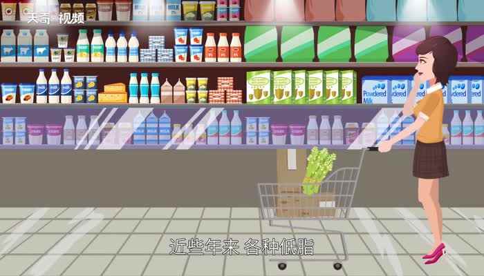 什么是脱脂牛奶(脱脂牛奶是指脂肪含量)