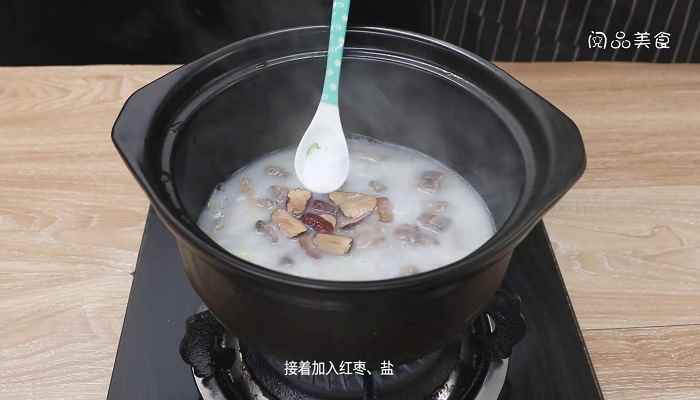 党参鸽子汤怎么做(鸽子怎么做好吃)