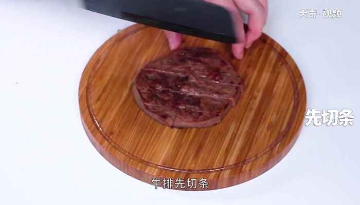 牛排沙拉的做法(低脂沙拉酱的做法步骤图)