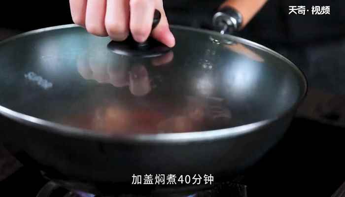 沙茶烧排骨的做法(干辣椒切小段的做法步骤)