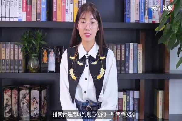 中国四大发明是指造纸术、指南针、火药及印刷术