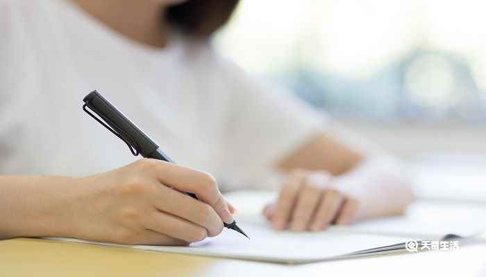 家长反馈意见怎么写(家长反馈意见)