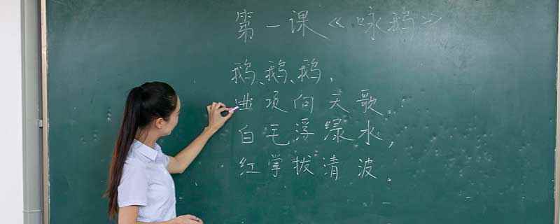 量和率的区别(率和率的两个读音怎么区别)