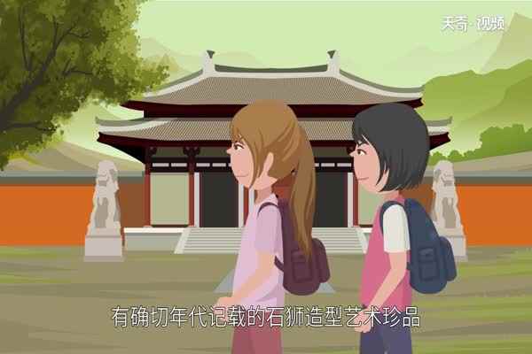 石雕艺术之乡(中国四大石雕之乡分别为:福建省惠安、浙江省青田、山东省嘉祥、)