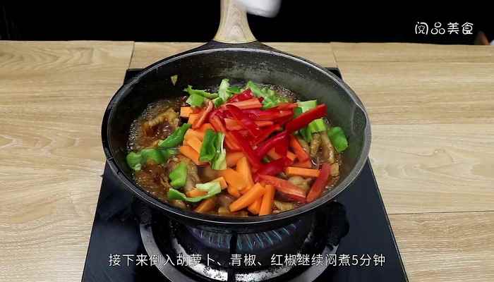 干锅鸡爪的做法(鸡爪怎么做好吃)