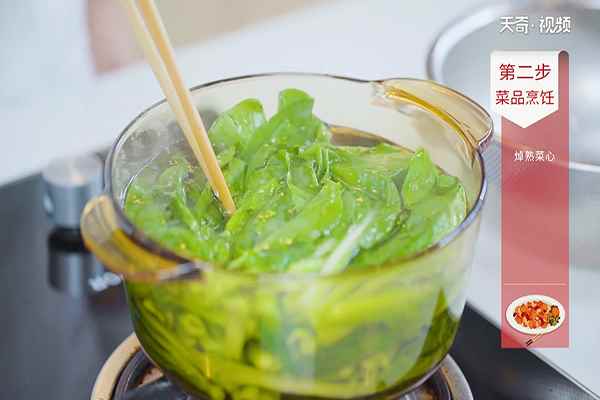 蚝油菜心的做法家常(耗油炒菜心教学)