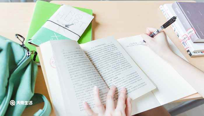 温文尔雅是什么意思(温文尔雅的用例)