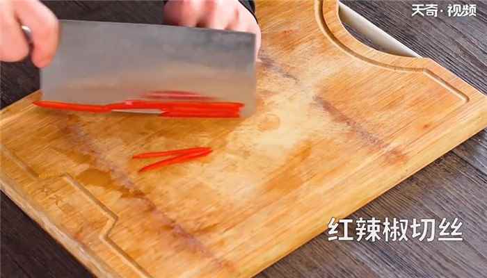 白灼花螺怎么做(红辣椒切丝怎么做好吃)