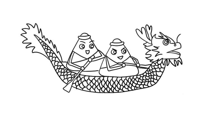 赛龙舟图片简笔画(龙舟图案和龙舟上的粽子)