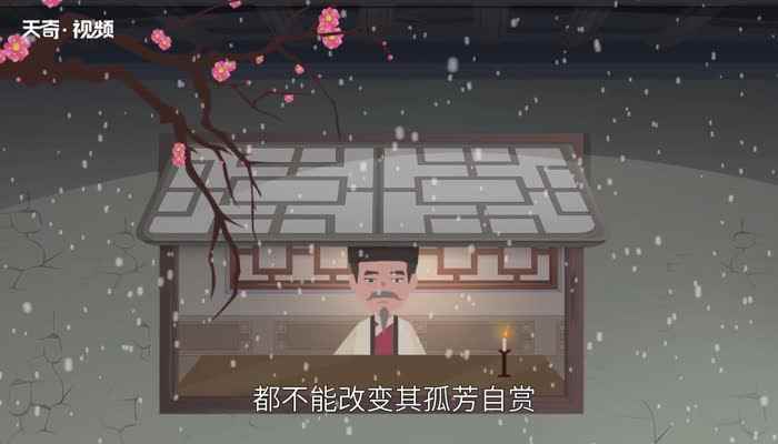 梅花的品质(梅花具有坚韧不拔、谦虚、无畏和傲骨的品质)