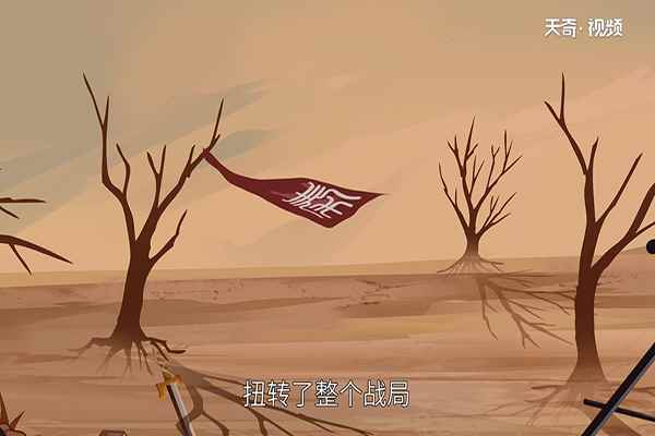 巨鹿之战的故事(巨鹿之战的故事简短)