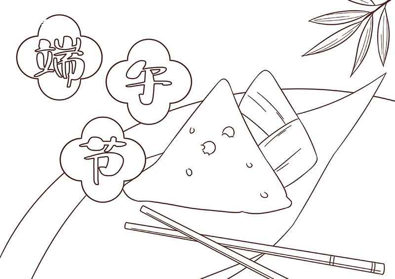 端午节简笔画简单又漂亮 端午节简笔画简单