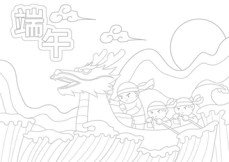 端午节简单漂亮的画 端午节简单简笔画