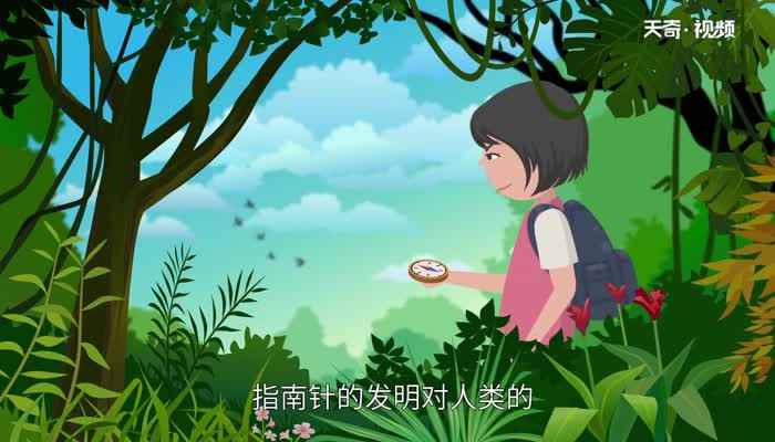 指南针n和s是什么方向 指南针n和s分别代表什么方向