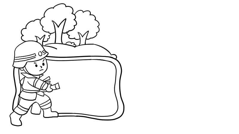 森林防火的手抄报怎么画(消防员如何画出灭火器)