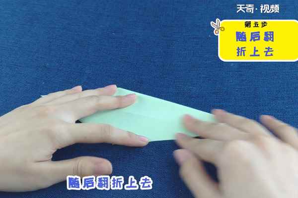 龙怎么折(牙齿眼睛和纹路就折好了)