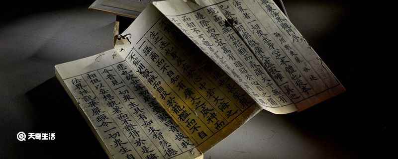 子不嫌母丑狗不嫌家贫出自哪里 子不嫌母丑狗不嫌家贫的意思