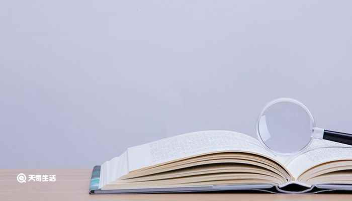 六月二十七日望湖楼醉书的意思(六月二十七日望湖楼醉书)