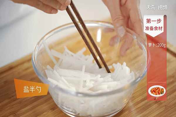 萝卜丝鲫鱼汤的做法(鲫鱼的做法)