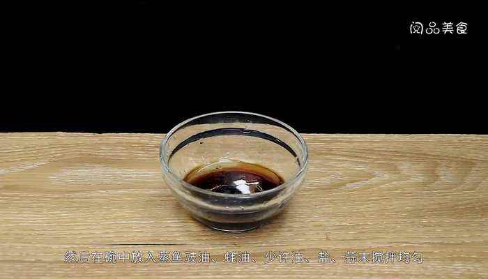 白灼芥兰的做法(芥兰做法)