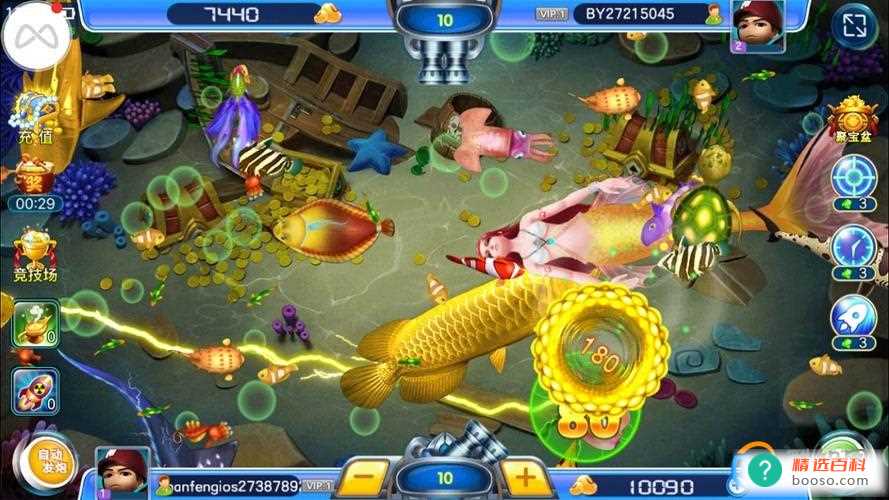 电玩捕鱼原理，电玩城捕鱼游戏机攻略技巧(电玩城捕鱼游戏的原理和攻略技巧)